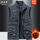 Jeep Spirit Vest Men's 2023 automne jeune et moyen d'âge décontracté collier Veste Veste Photographie Clip de cheval Khaki 677 2xl Convient 150-165Jin [Jin est égal à 0,5 kg]