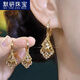 MOYAN's new autumn and winter temperament goddess exquisite fashionable earrings temperament versatile golden French earrings diamond-shaped sparkling earrings coffee color B03-204