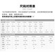 耐克（NIKE）   2022秋春季新款女子法式毛圈长裤秋季卫裤勾 DQ6227-219 XS