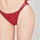 Miss Curiosity 3 98 female sexy bikini thin breathable antibacterial cotton crotch low waist triangle lace panties White camellia 1 M