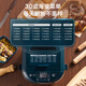 SUPOR Bread Machine Fully Automatic Bread Multifunctional Breakfast Automatic Dough Mixer Kneading Machine Baking Bread Machine Breakfast Machine Blue