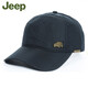 Jeep Hat Men's Korean Style Trendy Four Seasons Baseball Cap Outdoor Fishing Sports Couple Style Versatile Sun Hat Women's Peaked Hat Khaki Adjustable Size