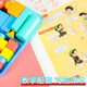 Mengnian first-grade mathematics graphics set teaching aids geometry, three-dimensional graphics, shape model, cube learning tools, elementary school students' learning aids, blue bag/26 geometric bodies A9920