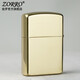 ZORRO ZORRO windproof kerosene lighter men's thickened original copper plate movement 902S creative boyfriend gift thickened original copper plate Z902S official bile + 133 gold