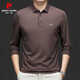 Pierre Cardin Herren-Langarm-T-Shirt T-Shirt Dünn Neues Revers Casual Polo Shirt T-Shirt Feder- und Herbst-Solid Color Top 15912 Grün 185/96a Vorschlag 160-180Jin [Jin ist gleich 0,5 kg]