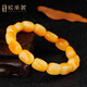 Ouchini Beeswax Style Bracelet Natural Raw Stone Amber Bracelet Chicken Oil Yellow Single Ring Russian Material Chinese Valentine's Day Gift 13-14g One item, one certificate, supports re-inspection
