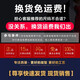 
Manian Kangaroo [optional next day] Summer thin suit suit for men slim business formal jacket professional suit (suit + trousers + shirt) black 7-piece set 24 express - air freight expedited] Contact customer F air freight
