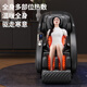 Oaks (AUX) massage chair home full body 2025 space capsule fully automatic multi-functional zero gravity top ten brands smart electric massage sofa practical parents' day gift for dad official subsidy white + simulated kneading open back + large screen touch + low back hot compress high-end and practical birthday gift for parents, elders, wife, husband, boyfriend and girlfriend