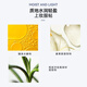 悠宜（unny club）摇摇乐防晒乳霜SPF50+PA+++50ml高倍防晒伤晒黑清爽不油腻