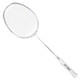 YONEX Yonex Badminton Racquet Flash Full Carbon Sonic Flash NFWEX Haobai 4U5 wears 26 pounds with hand glue