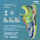 Li Ning (LI-NING) badminton shoes Falcon 4th generation new men's shoes shock-absorbing wear-resistant full-length technology badminton shoes pale blue/fluorescent yellow-green/dianthus orange 40