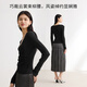 
EP Yaying [slim shirt] wrap-fitting long-sleeved knitted base shirt for women, same style as 9906A black M