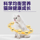 Baicui Gold Label Cat Food Full Price Double Cat Food Natural Food Salmon Egg Yolk Double Mix Adult Cats and Kittens Wholesale Cat Dry Food Egg Yolk Kitten Food 2kg Beautiful and Bright Hair