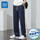 Trueves sommer dünne eisige seiden lässige jogpants für Männer loser gerade Sporthosen atmungsaktiv und vielseitig gestreifte Weitbeinhosen 848B Royal Blue XL