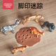 Beinshi simulated animal model children 3-6 years old zoo toys boys and girls - 36 pieces (free storage box)