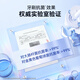 Namei Nano-anti-bacterial soft glue toothbrush Gentle teeth and sensitive gums, delicate fine hair 2 packs