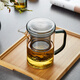 Mesni Glass Tea tasse de thé à thé de séparation d'eau de séparation d'encre couleur créativité Brewing Tea tasse avec eau filtrée tasse de fleur de fleur tasse de thé Kung Fu Set Moke tasse 690 ml