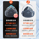 Tangfeng 1502 Staubdichte Maske aktiviertes Kohlenstoff-Anti-Industrie Staubkohlemine Dekorierende Formaldehyd Blaue weiße Maske 1502 Blaue Silikonmaske + 10 Teile aktivierter Kohlenstofffilter Baumwolle