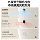 
JOMOO Smart Toilet Household Toilet Magic Bubble No Hydropressure Restricted Energy Saving and Antibacterial All-in-one ZS680 Flagship Main Recommendation - Magic Bubble + Zero Pressure Power Pump 305 Pit Distance (within 290-390)