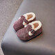 G.DUCKKIDS little yellow duck girl baby cotton shoes winter baby toddler shoes soft sole 1-3 year old children's princess shoes plus velvet warm men khaki plus velvet 24 inner length 15cm