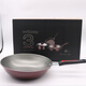 Burnison wok non-stick three-piece colorful pot set soup pot pan gift advertising opening burgundy 30cm wok + 24cm soup pot + 24cm frying pan