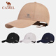 Camel Outdoor Sports Hat Men's and Women's Peaked Cap Breathable Baseball Cap Sunshade Sun Hat Summer Face Covering Sun Hat Hat Phantom Black