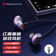 Nubia Red Devils E-sports Game Magic Sound Headphones In-Ear Listening Elbow Mobile Phone Notebook Desktop Computer Headset CF Peace Elite Mobile Game Wired Type-C