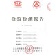 Jianyi Nian Panax Notoginseng Flower Tea, producido por los agricultores, Yunnan Wenshan seleccionó flores especiales de cuatro años sin secado de azufre ahumado, flores de cuatro años 500 g
