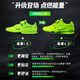 Laura Star LS1035 Energy Second -generation Squat Shoes Hard Handicap to grab the indoor power comprehensive training fitness shoes green [Suggestion of foot width to take a big size] 41