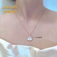 Lai Dai gold 18K gold mini skirt pendant au750 color gold rose gold gold clavicle diamond set chain Chinese Valentine's Day gift 18K gold gold color (single pendant) 16MM red agate