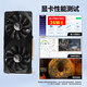 九犀 GTX1060/GTX1660S/RTX2060S高端独立显卡全新盒装未拆封电脑黑神话悟空游戏设计渲染学习台式显卡 【全新】RTX2060Super 8G 悟空系列