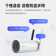萤石H5家用4G无限流量监控摄像头300万极清全彩夜视室外防水防尘无线监控器手机远程通话 H5-300万【4G无限流量] 标配+32G高速卡【下单升级64G】