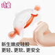 Qitong RARE BABY small mushroom teether baby teether baby oral period 3-6 months chewing gum toy molar stick anti-eating hand artifact orange + silicone chewing fun - free storage box