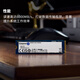 金士顿（Kingston）2TB SSD固态硬盘 M.2(NVMe PCIe 4.0×4) NV3系列 读速6000MB/s AI 电脑配件