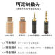 Xiaofan ie80s upgrade cable n3ap ie40pro im70 balance cable wire Shure 846 mmcx custom interface A9 silver-plated silver upgraded version 8 core 4.4mm plug/1.2 meters