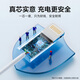 Jingxuan Jingdong's own brand Apple charging cable 1.5 meters Type-C to Lightning data cable white suitable for iPhone14/13ProMax/12/11/Xs