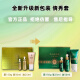 
Zhenzang 1696 Tibetan Zhen 1696 Herbal Qianxiu Set Essence Cream Zhenzang Herbal Slim Xiusu Set Essence Massage Tibetan Zhen Guoguo Drink Tibetan Zhen Herbal Qianxiu Set 3 boxes