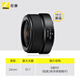 Nikon price guarantee 11.11 Z DX 24mm f/1.7 fast prime lens f/1.7 aperture