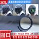 JAKTK Motocicleta eléctrica Lente de casco de cobertura completa Mustang Yema823 825 826 869ak Aikai 910 Universal de alta definición Transparente [Resistencia al desgaste reforzado]
