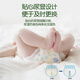 Beixiu Secret Garden Silk Protein Summer Ultra-Thin Baby Diapers Full-Inclusive Sticky Breathable Diapers Full-Inclusive Sticky Pull-up Pants XL Size 40 Pieces x2 Pack