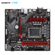 GIGABYTE Magic Eagle B760M GAMING D4 motherboard supports CPU 1390013700KF Intel B760 LGA 1700