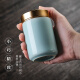 Tea Shi celadon tea can sealed can household storage tank portable household moisture-proof sealed can tea ceremony accessories C6475