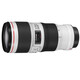 Canon EF SLR lens full-frame telephoto zoom professional-grade telephoto telephoto cannon bird shooting lens EF70-200 f/4L IS II USM second generation