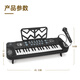 Taoleji 37-Key Electronic Piano Children's Musical Instruments Anfänger Frühschulbildung mit Mikrofonklavierspielzeug zum Spielen von Babys und jungen Mädchen 37-Key-Elektronikklavier + Batterie
