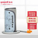 鱼跃（Yuwell）鱼跃上臂式电子血压计袖带臂带配件绑带适于660/670/680/690/655 鱼跃臂带 360原装臂带（22-32cm）