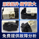 适配美的小天鹅滚筒洗衣机门锁TG80TD80TG90-1411DXS门开关配件 A款原装全新门锁