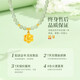 CHINA GOLD Hetian Jade Gold Necklace Women's Gold Peony Pendant Birthday Gift for Wife and Mom Practical and High-end Pure Gold Peony Necklace Jingsuda