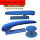 Ironing board, steamed bun ironing, bag ironing, ironing table, arm ironing, sleeve ironing stool, clothing multifunctional stool, sleeve ironing stool, round ironing stool