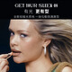
[99% new] M.A.C Meike brand new light satin gloss large bullet mac lipstick #826 light-swelling pink Teacher's Day gift birthday gift