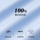 Shanshan DP no-iron 80-count pure cotton long-sleeved shirt men's business casual striped skin-friendly anti-wrinkle men's shirt